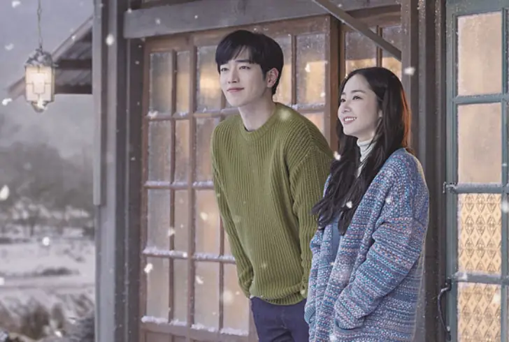 "When The Weather Is Fine" K-Drama scene
